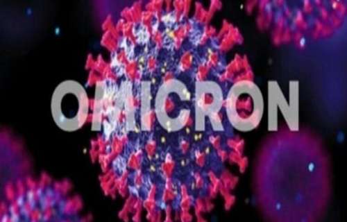 اُمیکرون در کرمان رو به افزایش است